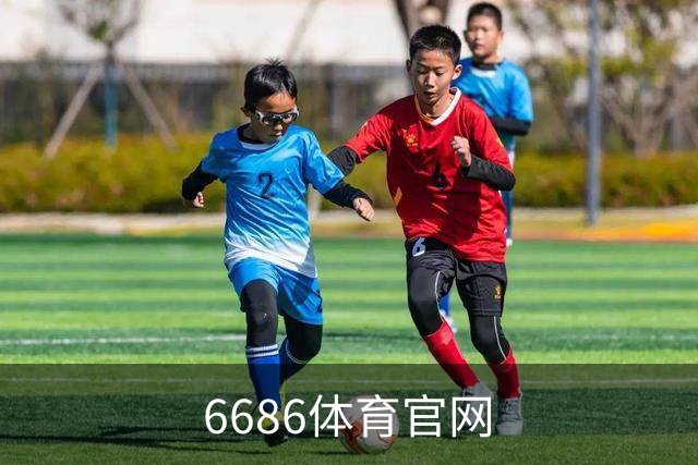6686体育官网公司介绍